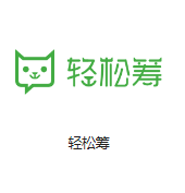 贞丰机房客户医疗行业